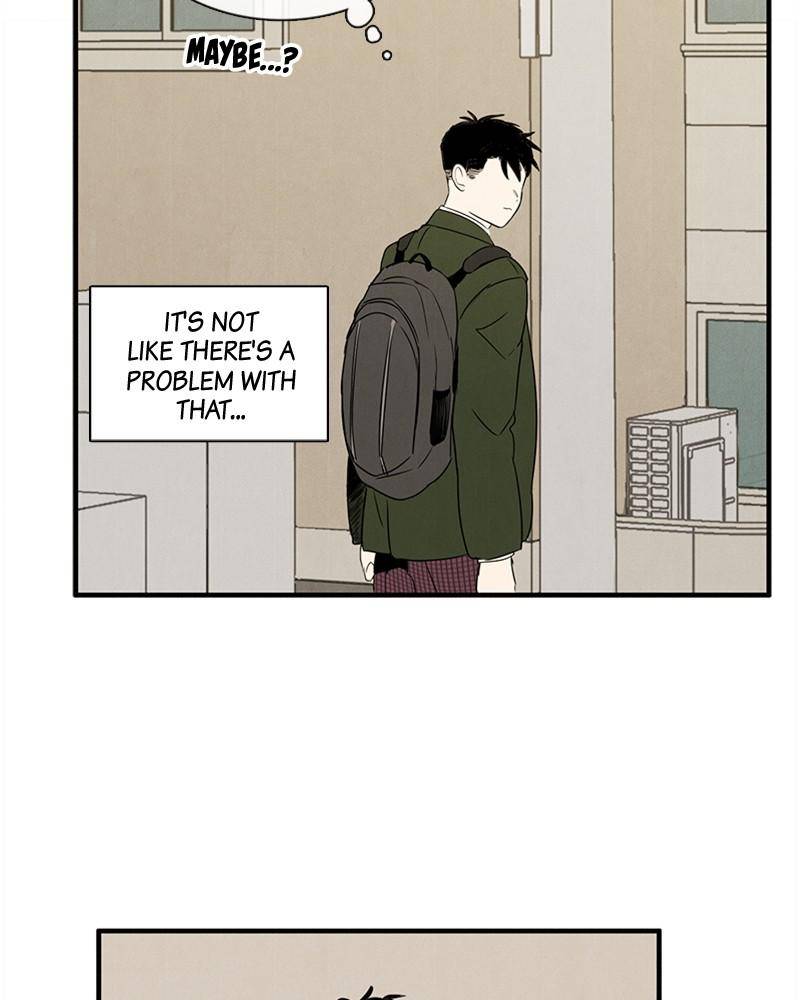 After School Lessons for Unripe Apples Chapter 36 - page 18
