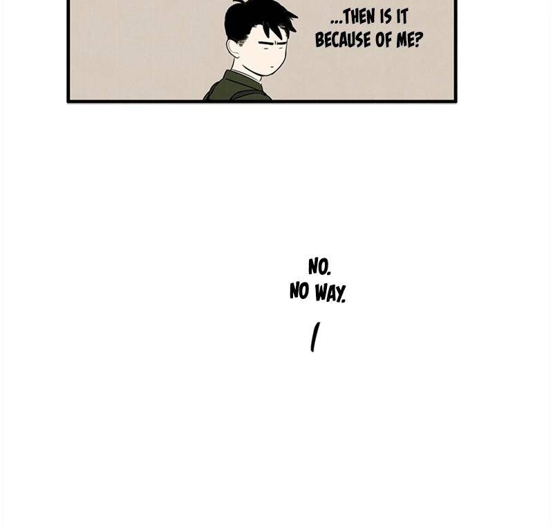 After School Lessons for Unripe Apples Chapter 36 - page 19