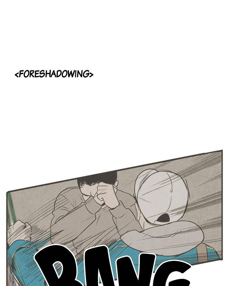 After School Lessons for Unripe Apples Chapter 36 - page 2