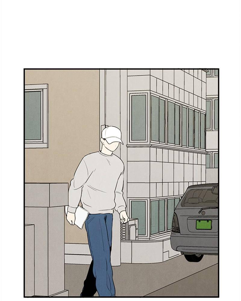 After School Lessons for Unripe Apples Chapter 36 - page 23
