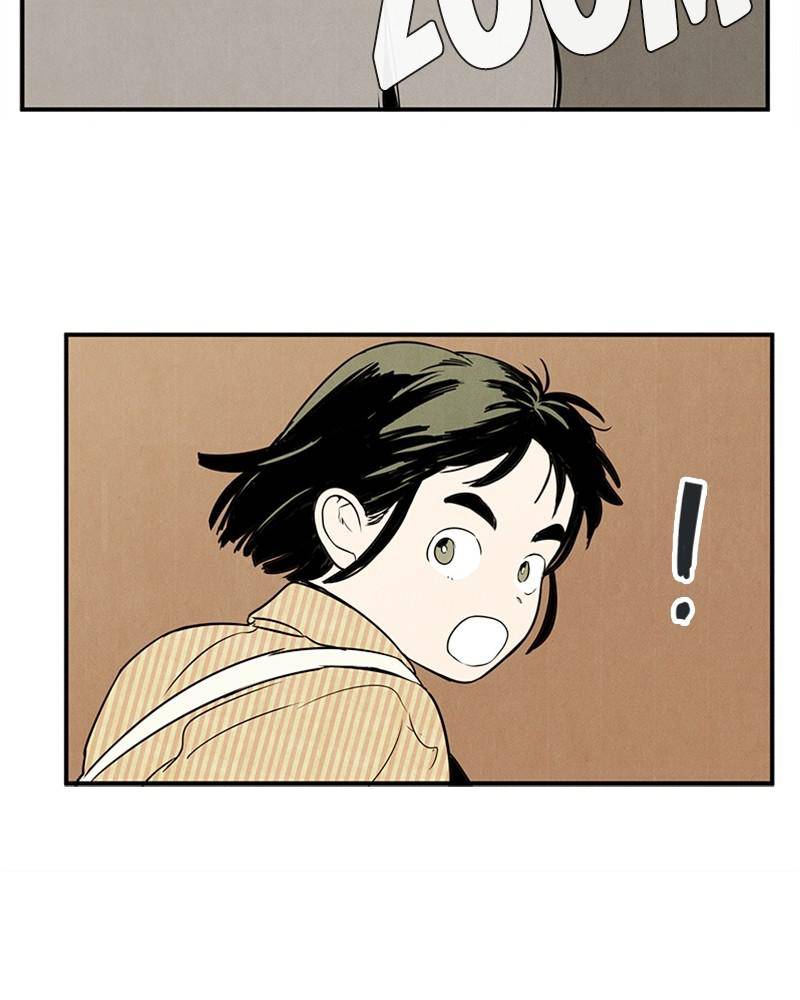 After School Lessons for Unripe Apples Chapter 36 - page 25