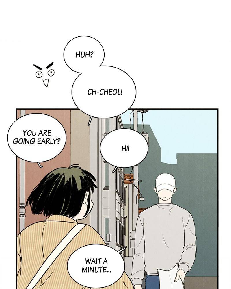 After School Lessons for Unripe Apples Chapter 36 - page 27