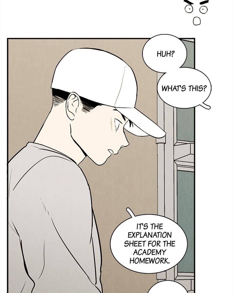 After School Lessons for Unripe Apples Chapter 36 - page 29