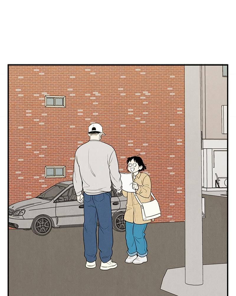 After School Lessons for Unripe Apples Chapter 36 - page 33