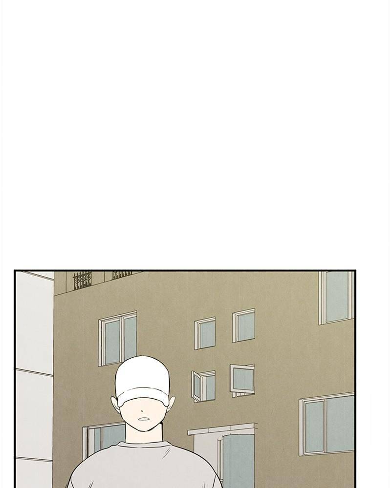 After School Lessons for Unripe Apples Chapter 36 - page 47
