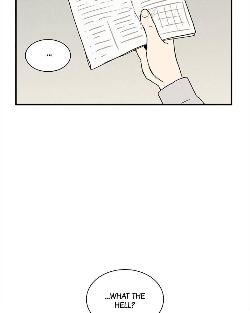 After School Lessons for Unripe Apples Chapter 36 - page 49