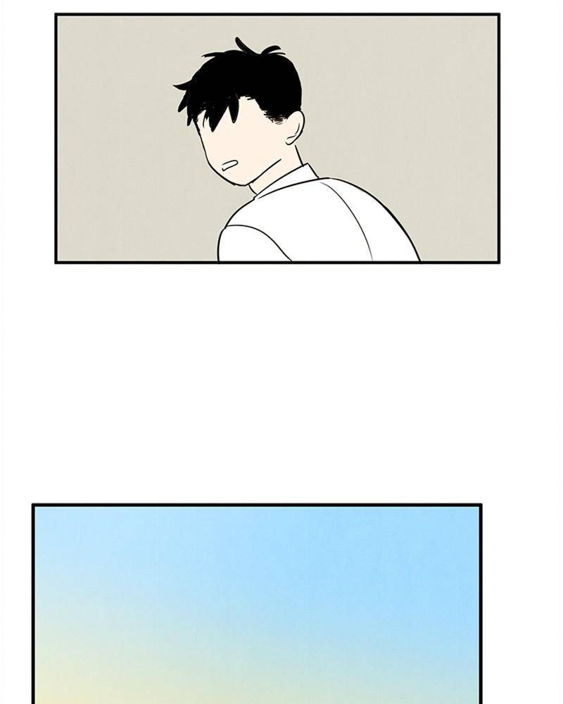After School Lessons for Unripe Apples Chapter 36 - page 54