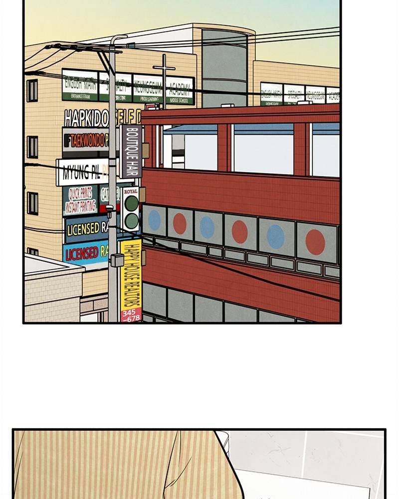 After School Lessons for Unripe Apples Chapter 36 - page 55