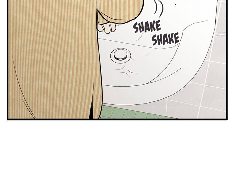 After School Lessons for Unripe Apples Chapter 36 - page 56