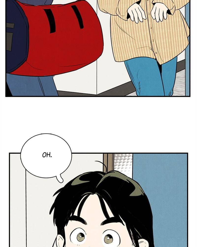 After School Lessons for Unripe Apples Chapter 36 - page 59