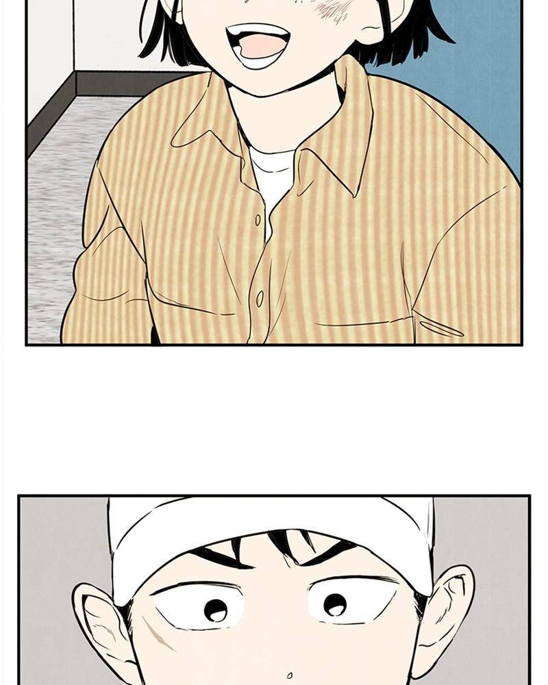 After School Lessons for Unripe Apples Chapter 36 - page 60