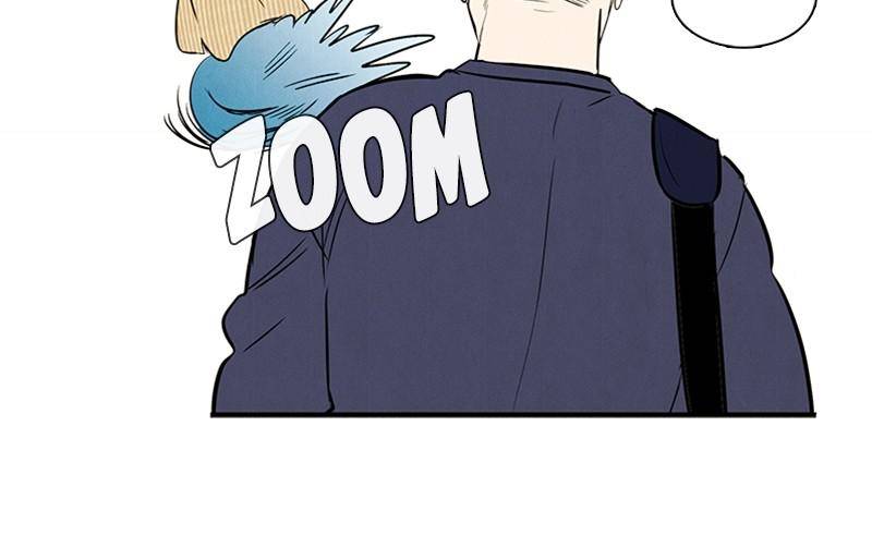 After School Lessons for Unripe Apples Chapter 36 - page 63