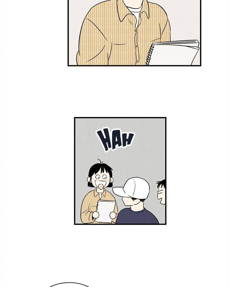 After School Lessons for Unripe Apples Chapter 36 - page 67