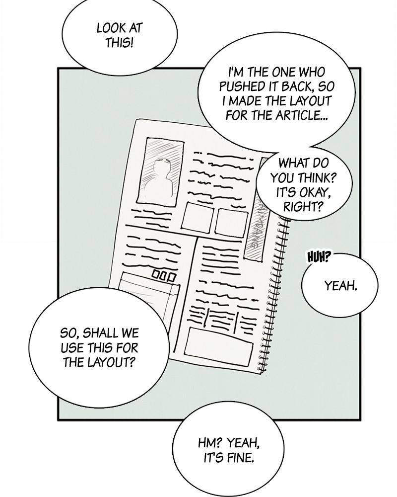 After School Lessons for Unripe Apples Chapter 36 - page 68