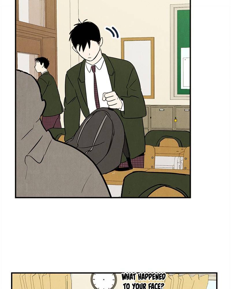 After School Lessons for Unripe Apples Chapter 36 - page 74