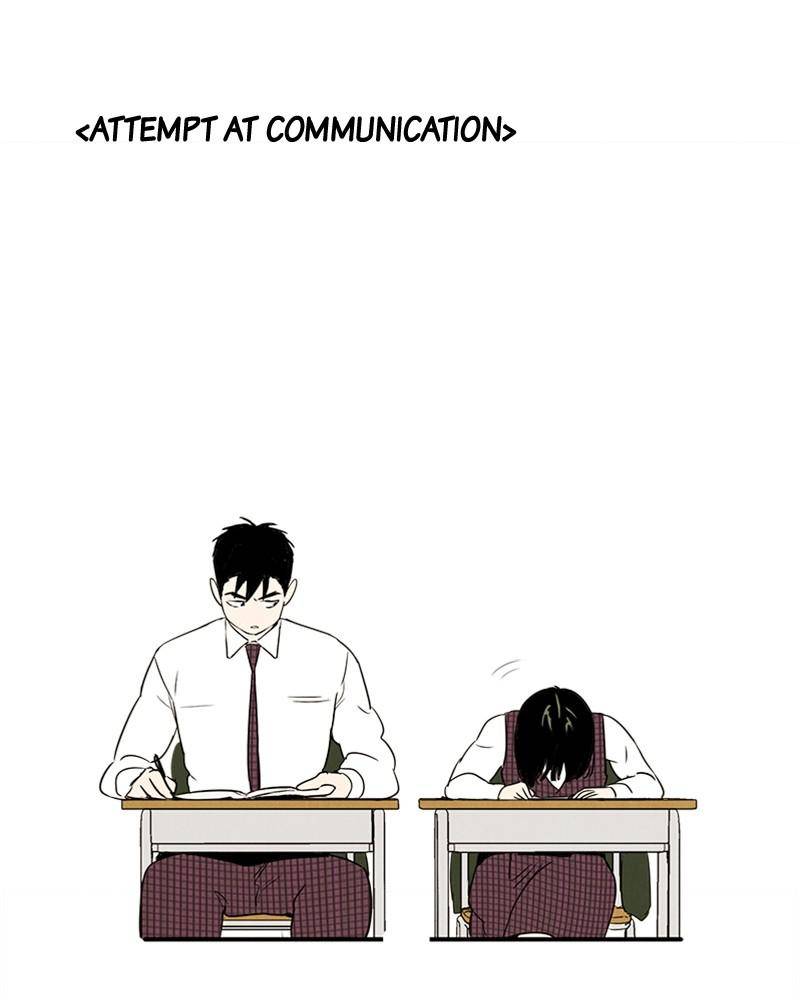 After School Lessons for Unripe Apples Chapter 36 - page 78