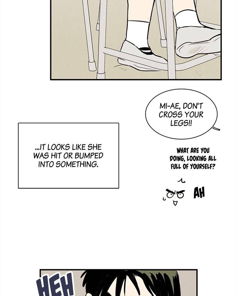 After School Lessons for Unripe Apples Chapter 36 - page 81