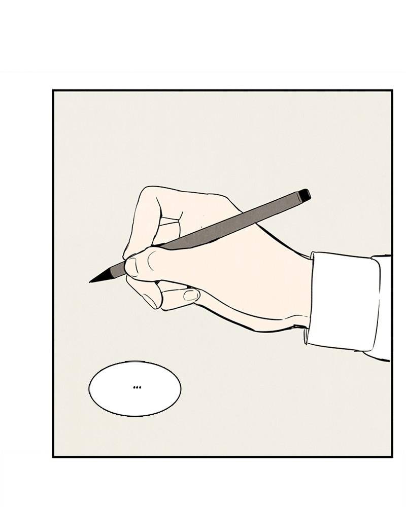 After School Lessons for Unripe Apples Chapter 36 - page 84