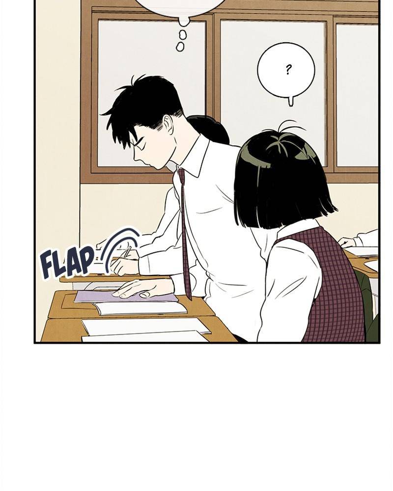 After School Lessons for Unripe Apples Chapter 36 - page 93