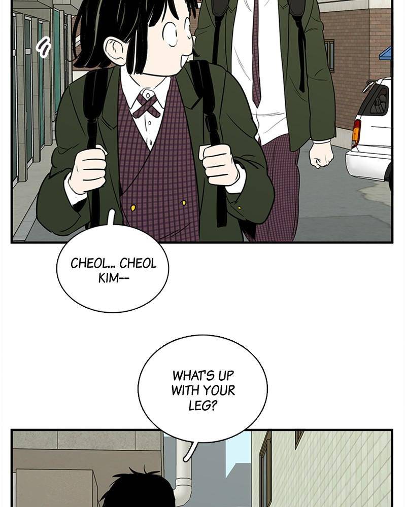 After School Lessons for Unripe Apples Chapter 36 - page 98