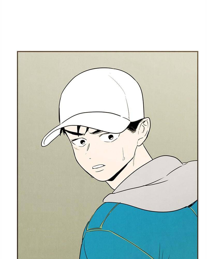 After School Lessons for Unripe Apples Chapter 35 - page 101