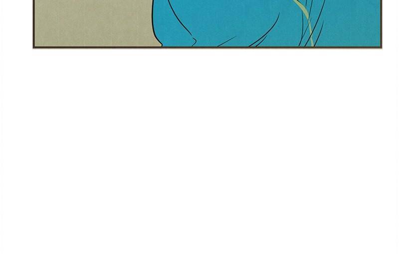 After School Lessons for Unripe Apples Chapter 35 - page 102
