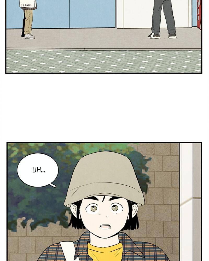 After School Lessons for Unripe Apples Chapter 35 - page 104