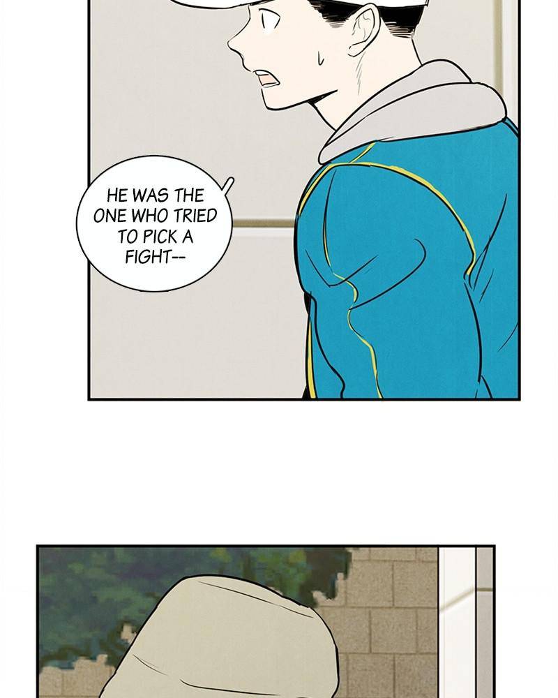 After School Lessons for Unripe Apples Chapter 35 - page 107
