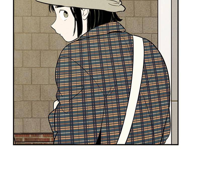 After School Lessons for Unripe Apples Chapter 35 - page 108