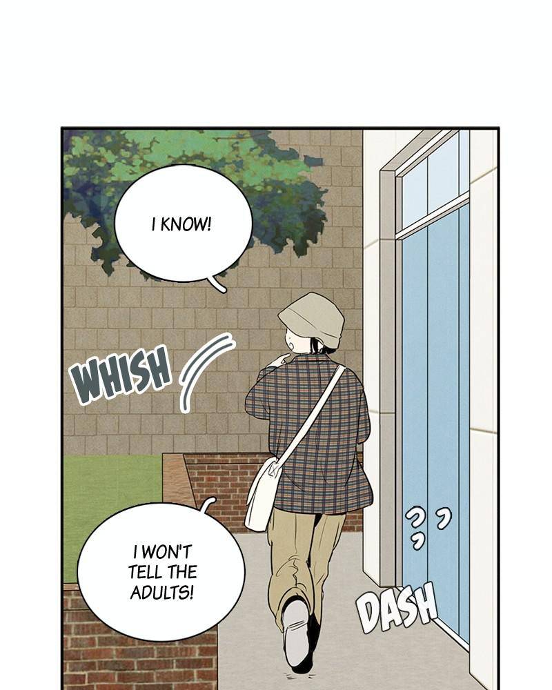 After School Lessons for Unripe Apples Chapter 35 - page 109
