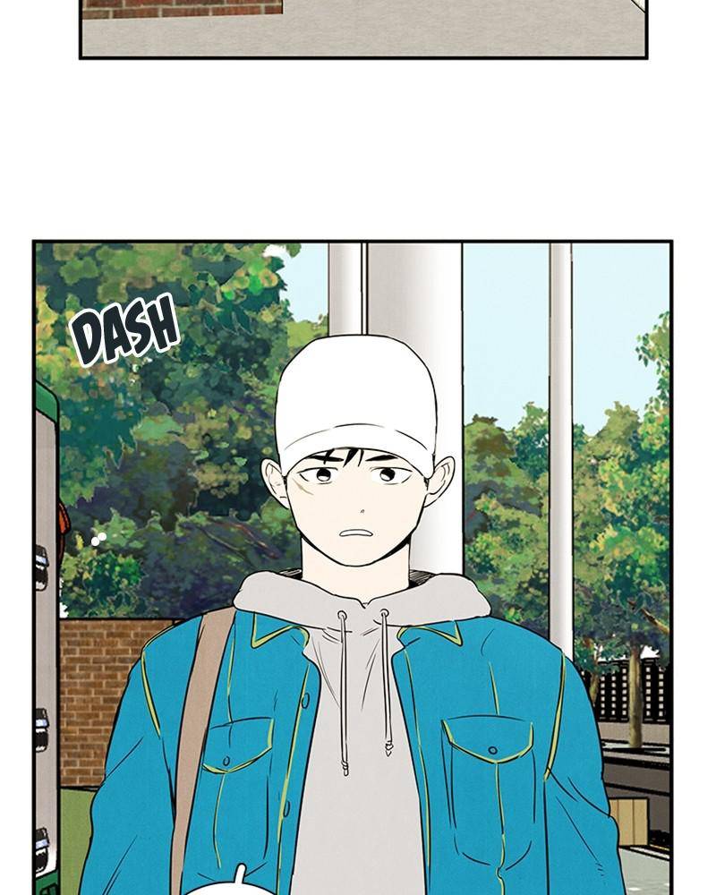 After School Lessons for Unripe Apples Chapter 35 - page 110