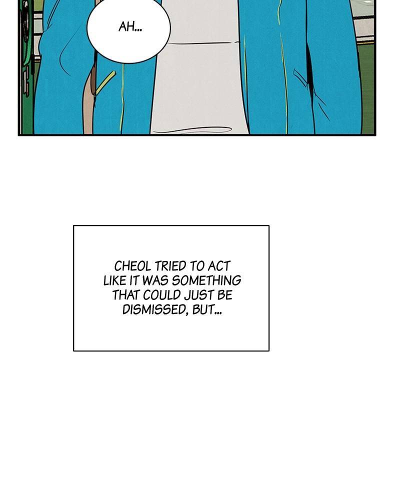 After School Lessons for Unripe Apples Chapter 35 - page 111