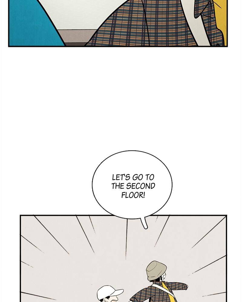 After School Lessons for Unripe Apples Chapter 35 - page 12