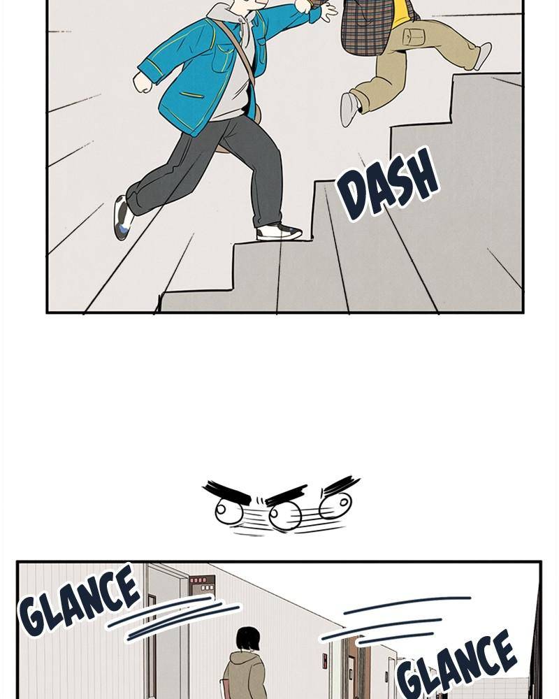 After School Lessons for Unripe Apples Chapter 35 - page 13