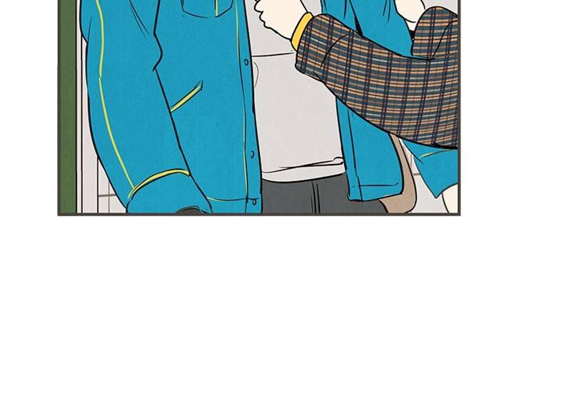 After School Lessons for Unripe Apples Chapter 35 - page 15