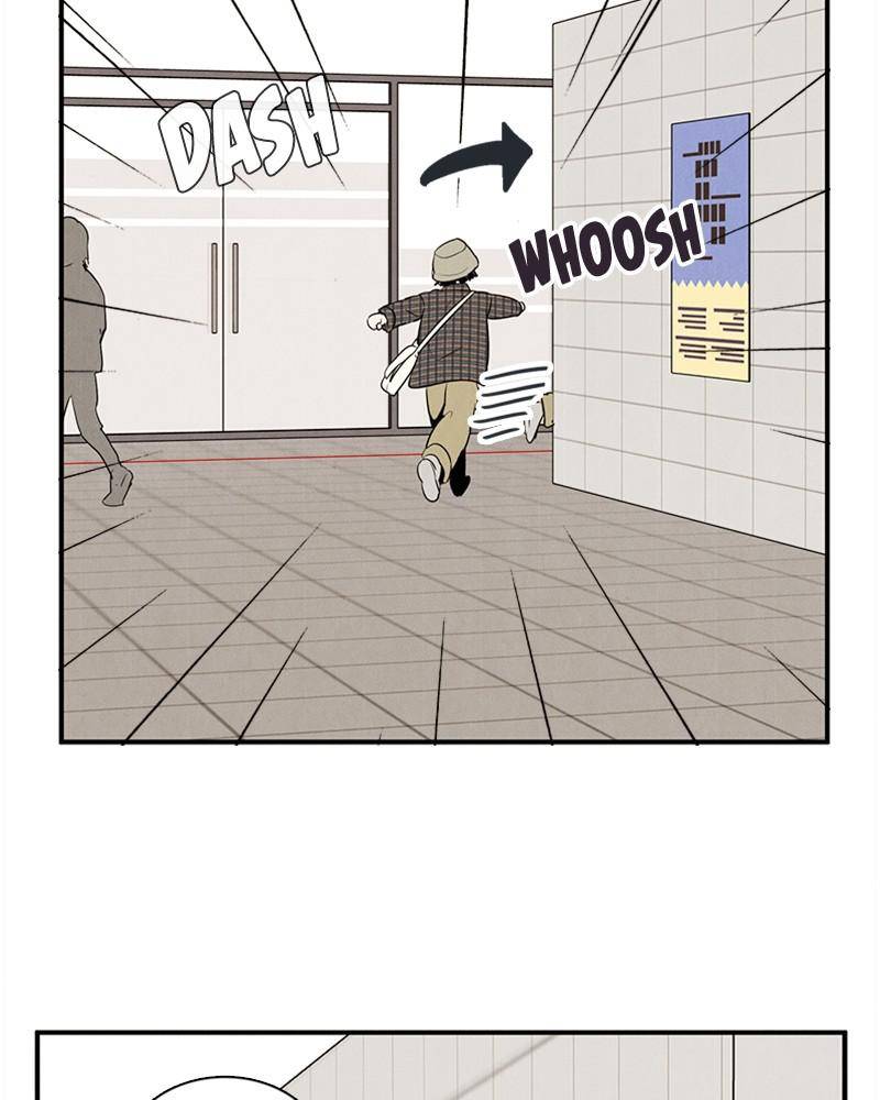 After School Lessons for Unripe Apples Chapter 35 - page 18