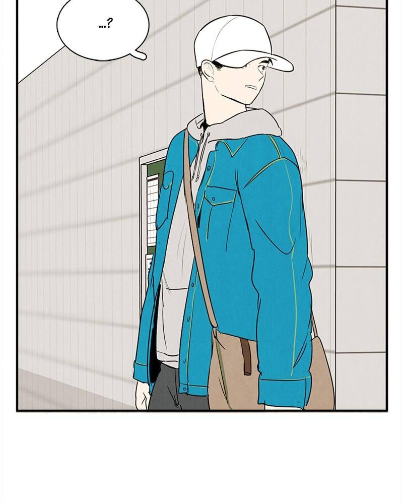 After School Lessons for Unripe Apples Chapter 35 - page 19