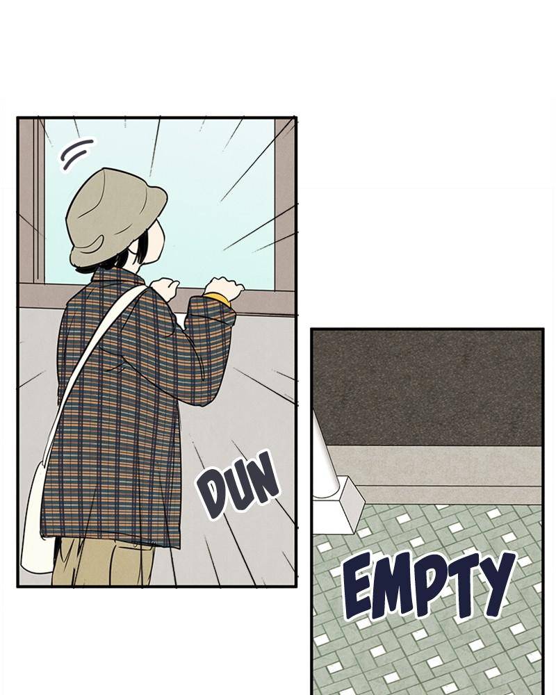 After School Lessons for Unripe Apples Chapter 35 - page 22