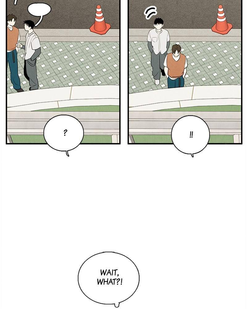 After School Lessons for Unripe Apples Chapter 35 - page 25