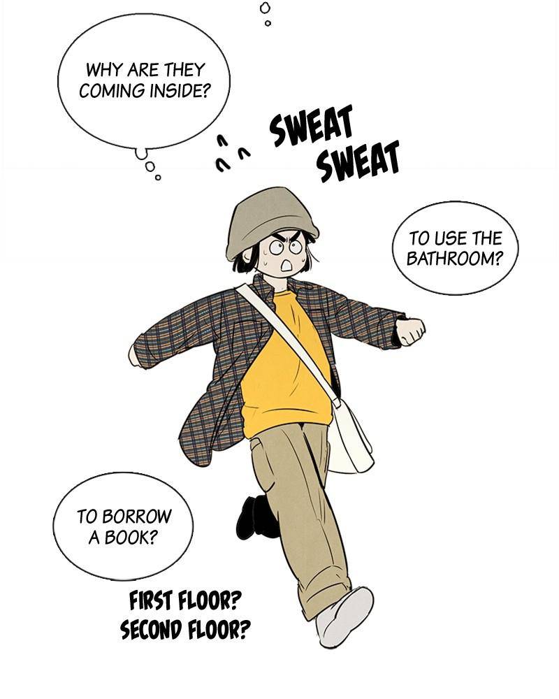 After School Lessons for Unripe Apples Chapter 35 - page 26