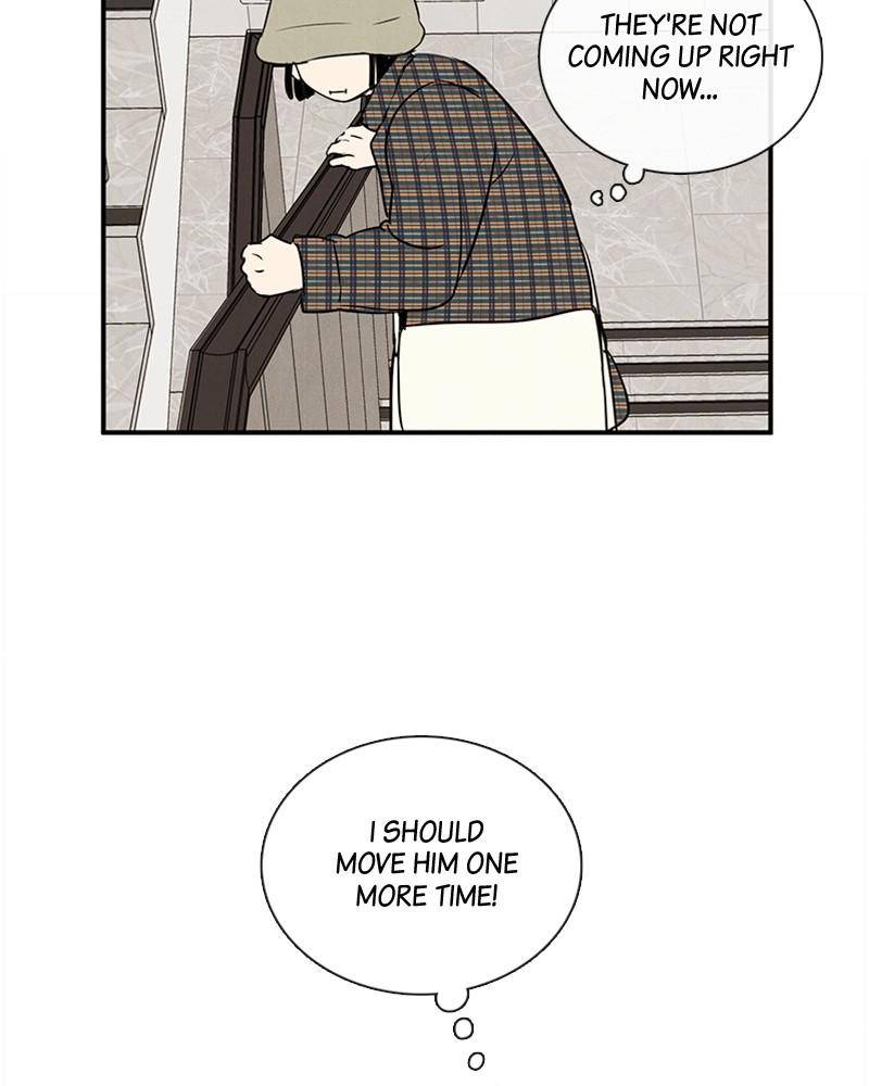 After School Lessons for Unripe Apples Chapter 35 - page 29