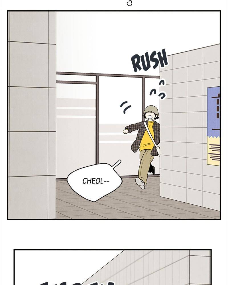 After School Lessons for Unripe Apples Chapter 35 - page 30