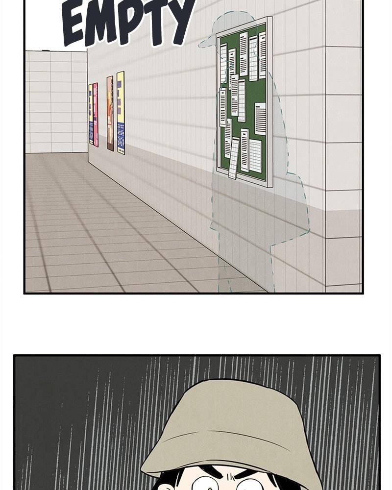 After School Lessons for Unripe Apples Chapter 35 - page 31