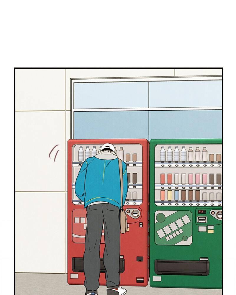 After School Lessons for Unripe Apples Chapter 35 - page 35