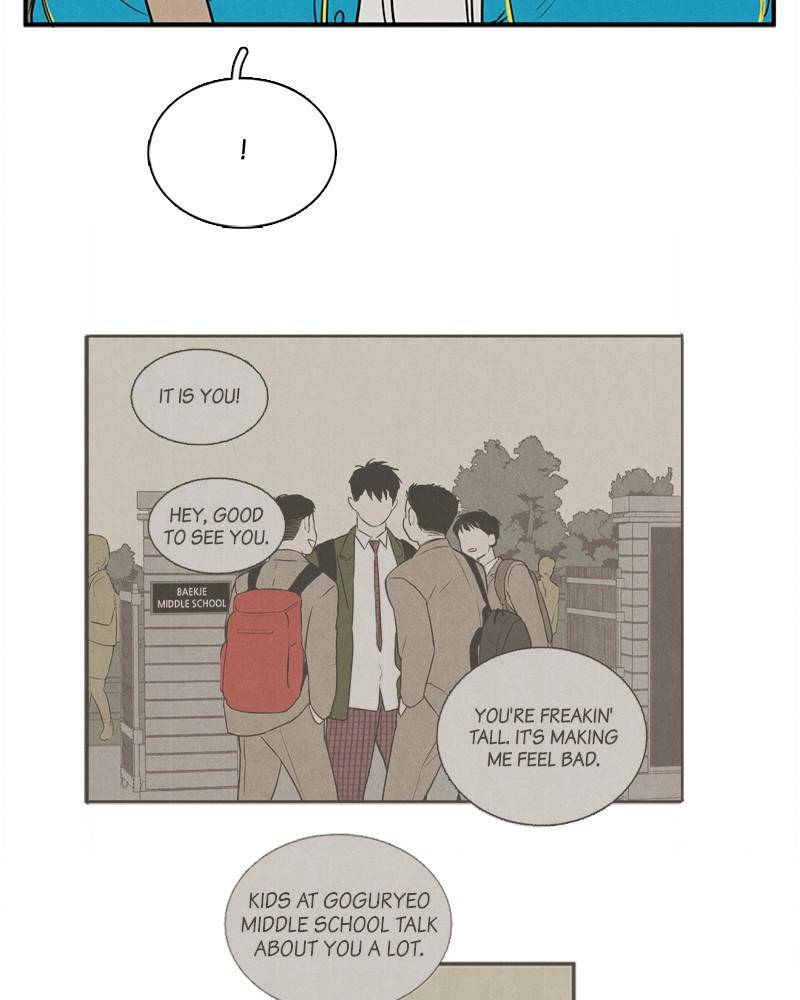 After School Lessons for Unripe Apples Chapter 35 - page 39