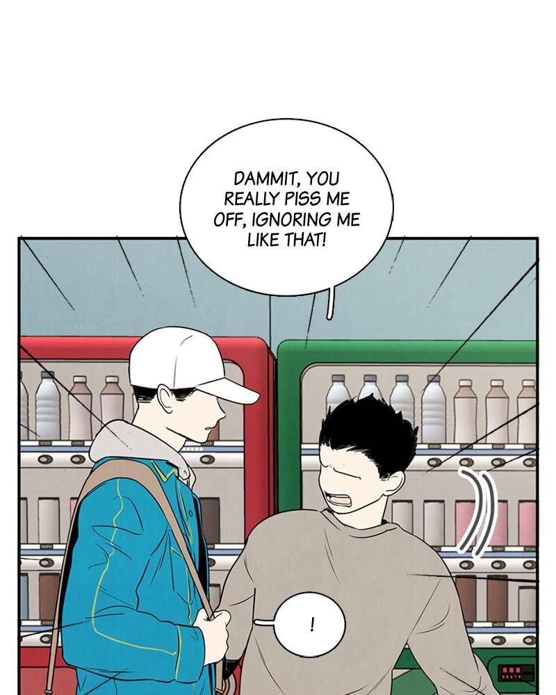 After School Lessons for Unripe Apples Chapter 35 - page 43