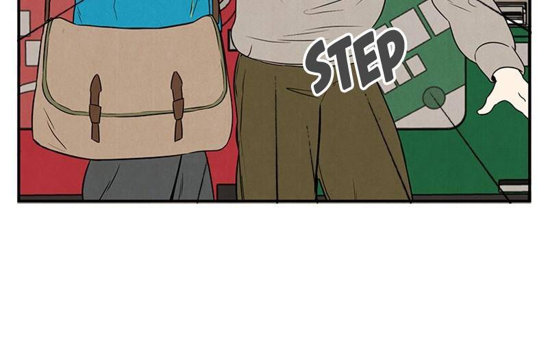 After School Lessons for Unripe Apples Chapter 35 - page 44
