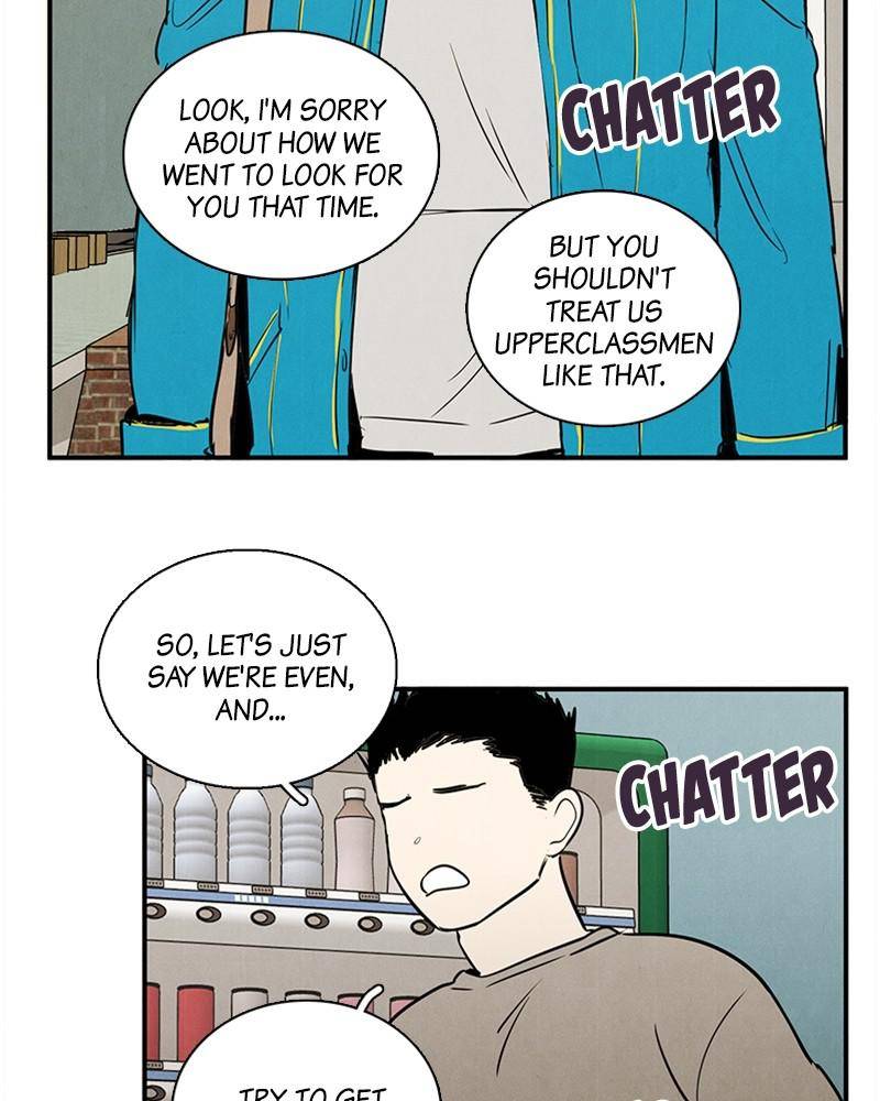 After School Lessons for Unripe Apples Chapter 35 - page 46