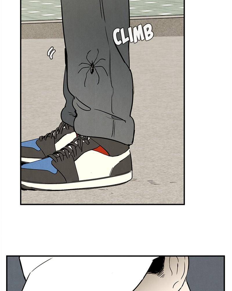 After School Lessons for Unripe Apples Chapter 35 - page 48