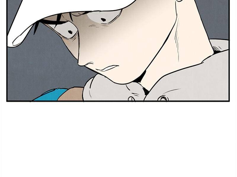 After School Lessons for Unripe Apples Chapter 35 - page 49